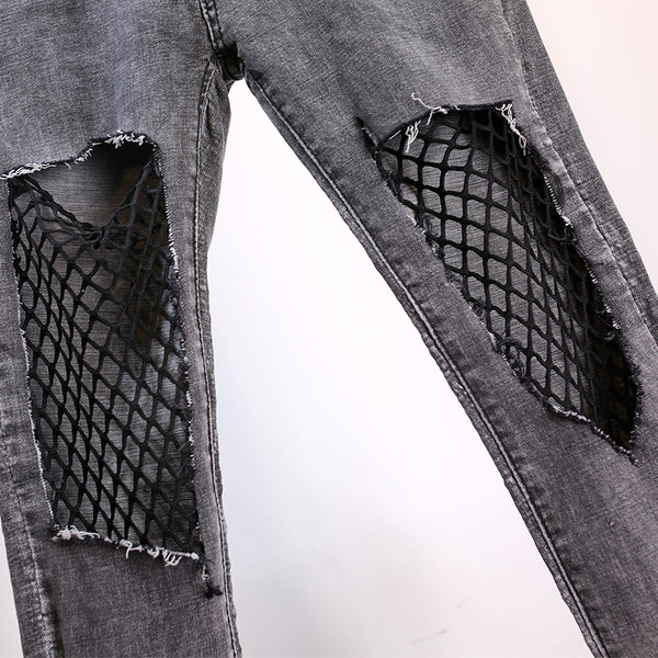 Стилни дамски дънки в преливащ цвят - накъсани с мрежа