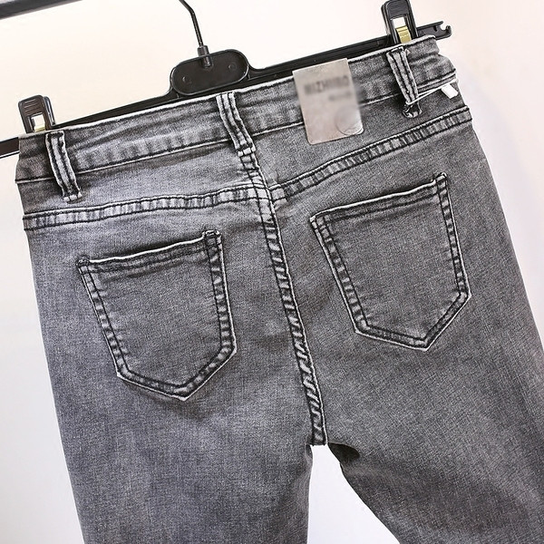 Стилни дамски дънки в преливащ цвят - накъсани с мрежа