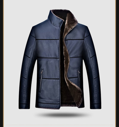 Ежедневно мъжко палто с високо закопчаваща се яка и топла подплата