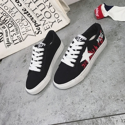 Καθημερινά γυναικεία αθλητικά παπούτσια με εφαρμογές