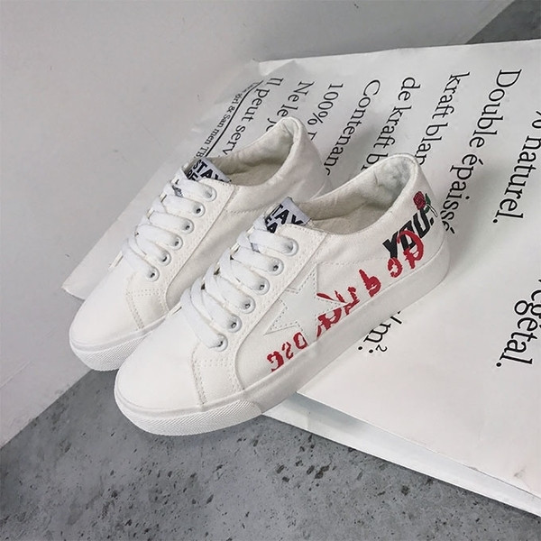 Καθημερινά γυναικεία αθλητικά παπούτσια με εφαρμογές