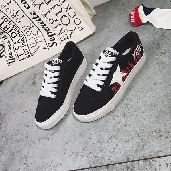 Καθημερινά γυναικεία αθλητικά παπούτσια με εφαρμογές