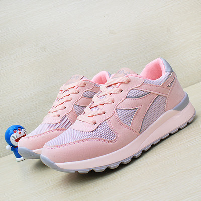 Αθλητικά γυναικέια πάνινα παπούτσια