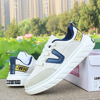 Καθημερινά γυναικεία αθλητικά παπούτσια κατάλληλα για την καθημερινή ζωή και το αθλητισμό