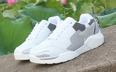 Αθλητικά πάνινα γυναικέια παπούτσια