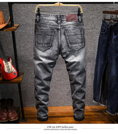 Ανδρικά τζιν με υψηλή μέση