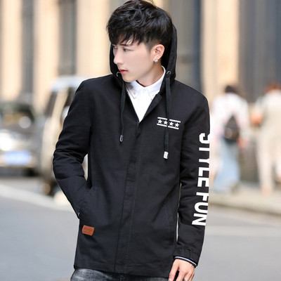 Λεπτό μπουφάν με κουκούλα και επιγραφή στα μανίκια, 4 μοντέλα