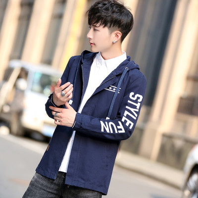 Λεπτό μπουφάν με κουκούλα και επιγραφή στα μανίκια, 4 μοντέλα