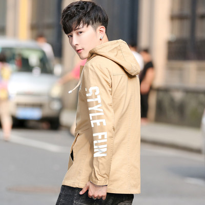 Λεπτό μπουφάν με κουκούλα και επιγραφή στα μανίκια, 4 μοντέλα