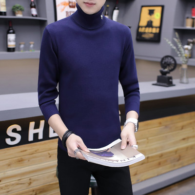 Λεπτό πουλόβερ Slim fit με 4 χρώματα