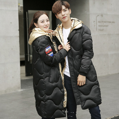 Актуално унисекс зимно яке с топъл пълнеж и практична качулка