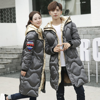 Актуално унисекс зимно яке с топъл пълнеж и практична качулка