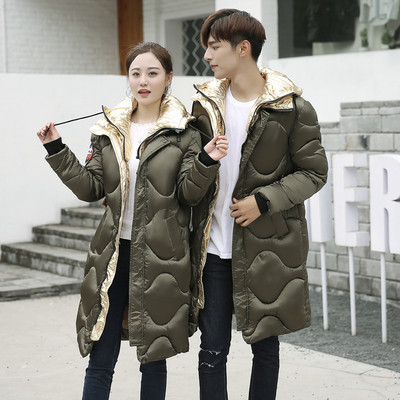 Актуално унисекс зимно яке с топъл пълнеж и практична качулка