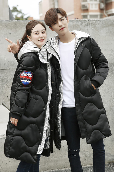 Актуално унисекс зимно яке с топъл пълнеж и практична качулка