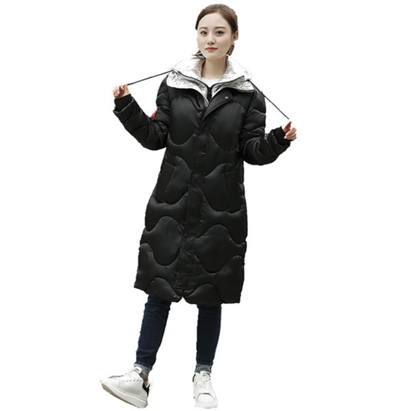 Актуално унисекс зимно яке с топъл пълнеж и практична качулка