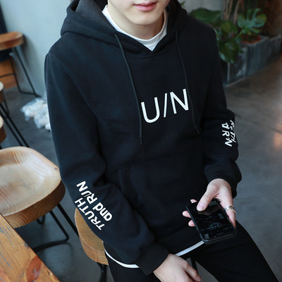 Ανδρικό μπουφάν με κουκούλα - 2 μοντέλα