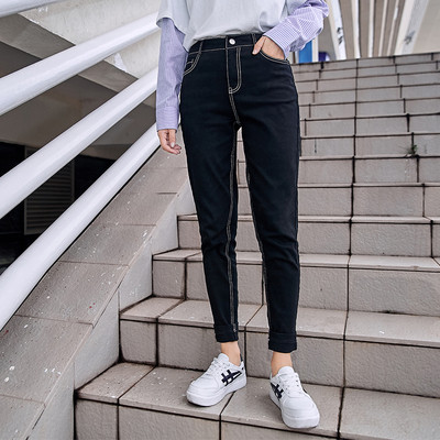 Κομψά γυναικεία τζιν σε σκούρο χρώμα