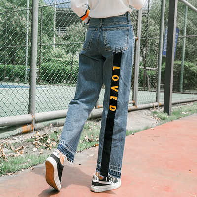 Ενδιαφέρουσα γυναικεία τζιν