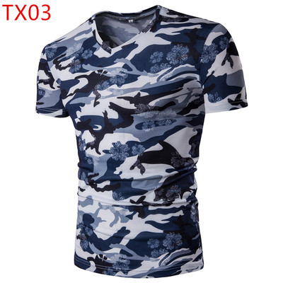 Ανδρική μπλούζα casual με κολάρο σε σχήμα V, κοντό μανίκι σε σχέδια καμουφλάζ