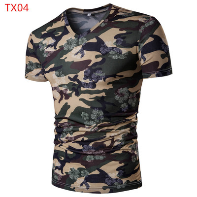 Ανδρική μπλούζα casual με κολάρο σε σχήμα V, κοντό μανίκι σε σχέδια καμουφλάζ