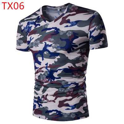 Ανδρική μπλούζα casual με κολάρο σε σχήμα V, κοντό μανίκι σε σχέδια καμουφλάζ