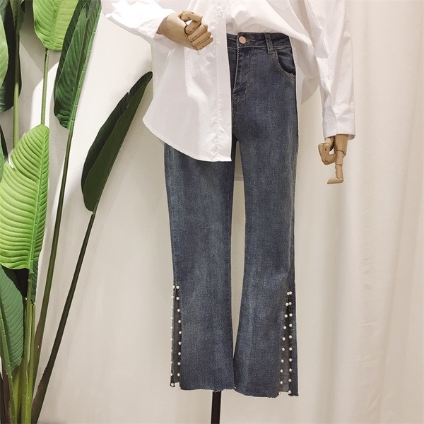 Модерни дамски дънки с мъниста и висока талия