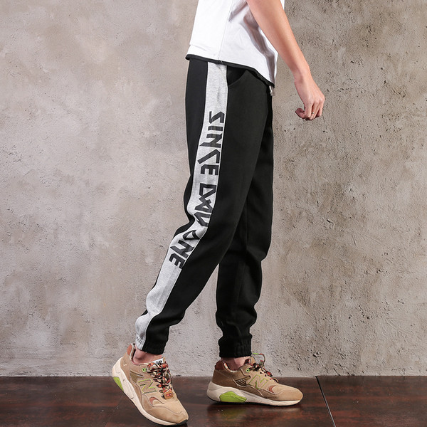 Τα casual αθλητικά ανδρικά παντελόνια  σε γκρι και μαύρο χρώμα