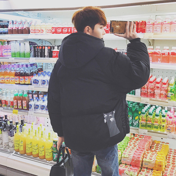 Χοντρό και πολύ ζεστό χειμωνιάτικο ανδρικό μπουφάν 