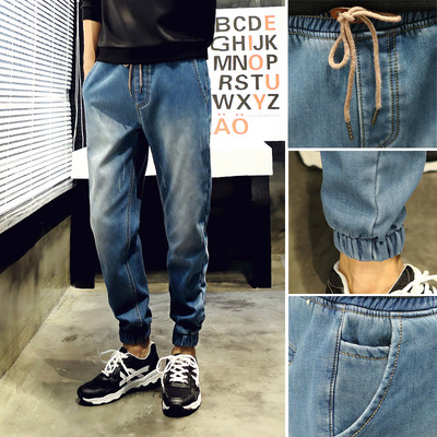 Ανδρικά παντελόνια με ελαστική μέση - 4 σχέδια