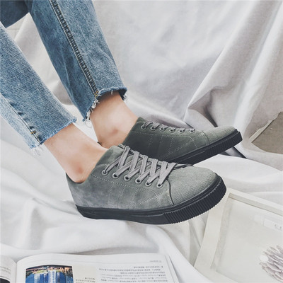 Καθημερινά πολύ άνετα ανδρικά απούτσια με ελαστική επίπεδη σόλα, 2 χρώματα