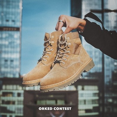 Мъжки зимни боти с груба неплъзгаща се подметка в 2 цвята