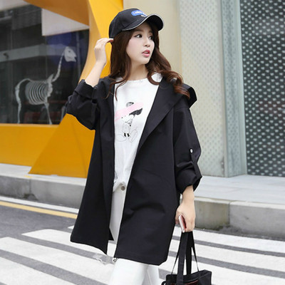 Ανοιχτό-φθινόπωρο γυναικείο αθλητικό παλτό σε ροζ και μαύρο χρώμα