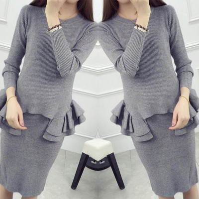 Σπορ-κομψή κυρία κοστούμι, συνδυασμός 2 μερών, 2 χρωμάτων