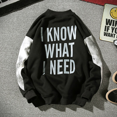 Περιστασιακή μπλούζα ανδρών με κολάρο σε σχήμα O και μεγάλη επιγραφή, 2 χρώματα