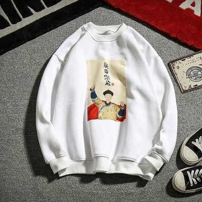 Αθλητική μπλούζα αθλητικών ανδρών με έγχρωμη εκτύπωση και κολάρο σε σχήμα O, 2 χρωμάτων