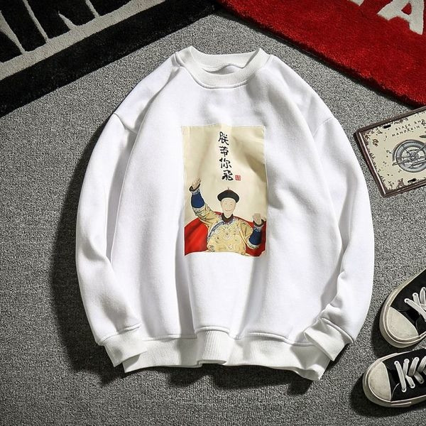 Αθλητική μπλούζα αθλητικών ανδρών με έγχρωμη εκτύπωση και κολάρο σε σχήμα O, 2 χρωμάτων