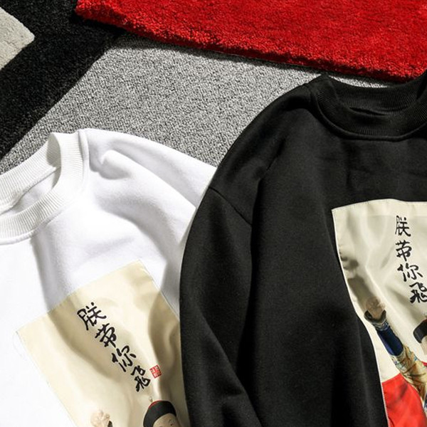 Αθλητική μπλούζα αθλητικών ανδρών με έγχρωμη εκτύπωση και κολάρο σε σχήμα O, 2 χρωμάτων