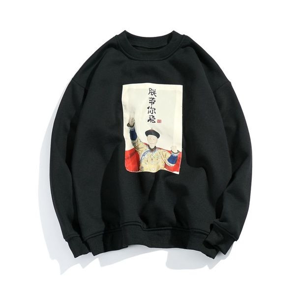 Αθλητική μπλούζα αθλητικών ανδρών με έγχρωμη εκτύπωση και κολάρο σε σχήμα O, 2 χρωμάτων