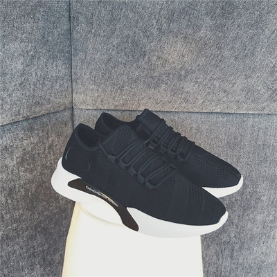 Ανδρικά πάνινα παπούτσια - αναπνέει, σε τρία χρώματα