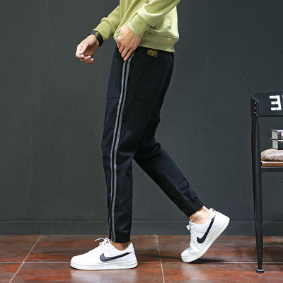 Κατάλληλο για άνδρες παντελόνι - ευρύ σχέδιο