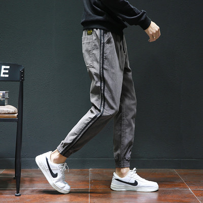 Κατάλληλο για άνδρες παντελόνι - ευρύ σχέδιο