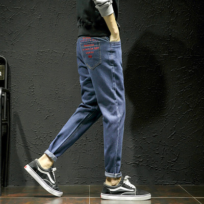 Casual τζιν ανδρικά up-to-ημερομηνία μοντέλο σε δύο χρώματα