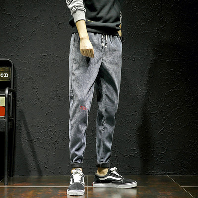 Καθημερινά σπορ-κομψά παντελόνια με ελαστική μέση σε δύο χρώματα