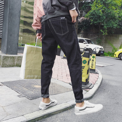 Ανδρικά τζιν σε τρία χρώματα με επιγραφή και υψηλή μέση