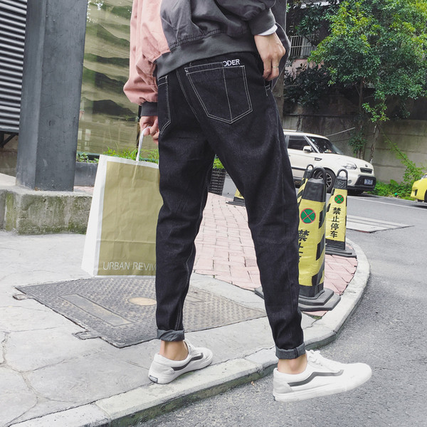 Ανδρικά τζιν σε τρία χρώματα με επιγραφή και υψηλή μέση