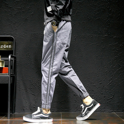 Κομψά παντελόνια καθημερινής ελαστικής μέσης, 2 χρώματα