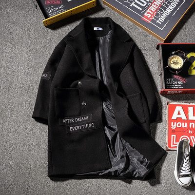 Ανδρικό παλτό χειμώνα με κουμπιά και πρακτικές τσέπες - 2 διαφορετικά χρώματα