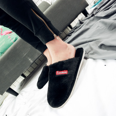 Ανδρικά παντόφλες χειμώνα με απαλή και ζεστή εξωτερική σόλα και αντιολισθητική σόλα