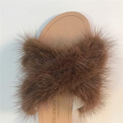 Κυρίες παντόφλες με επίπεδη σόλα και χνούδι σε τρία χρώματα