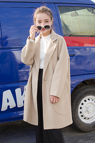 Дълго дамско палто широк модел в два цвята